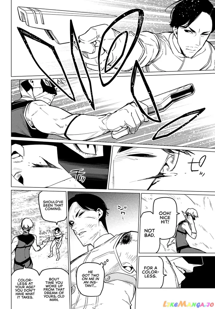 Go! Go! Loser Ranger! - Chapter 20 - Page 13