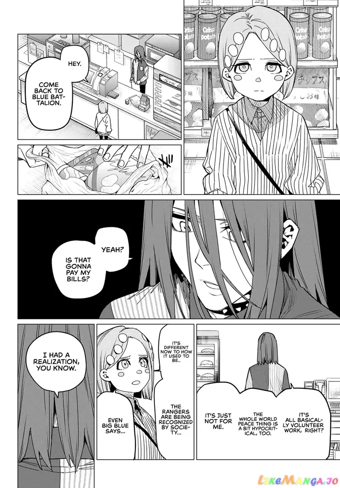 Go! Go! Loser Ranger! - Chapter 98 - Page 12