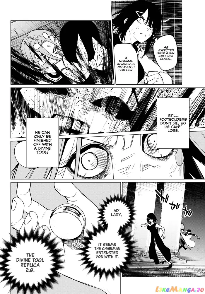 Go! Go! Loser Ranger! - Chapter 107 - Page 4