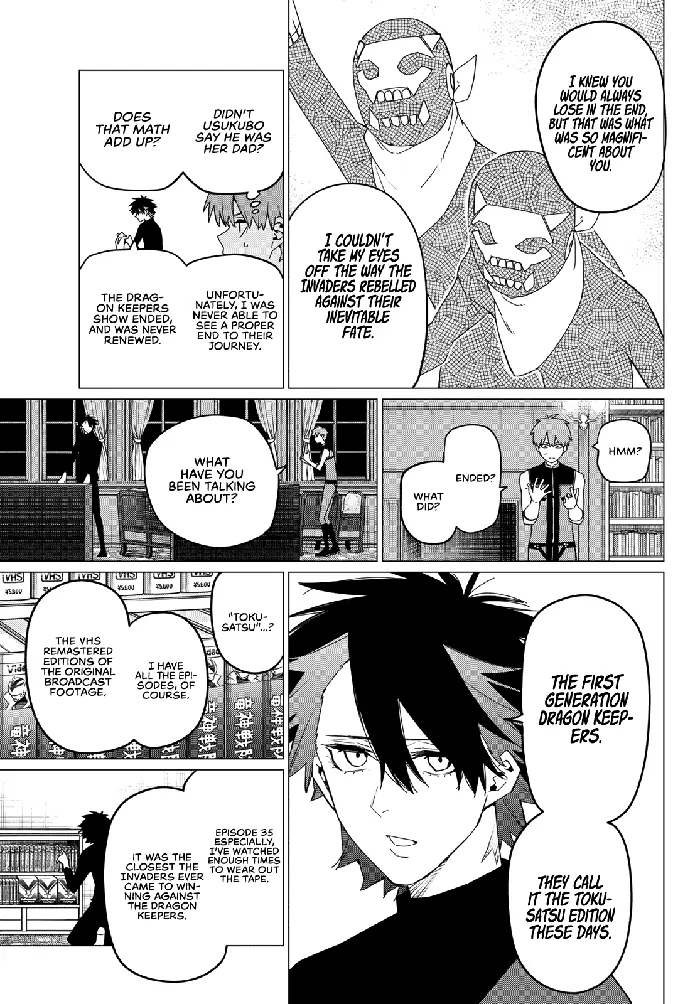 Go! Go! Loser Ranger! - Chapter 87 - Page 8