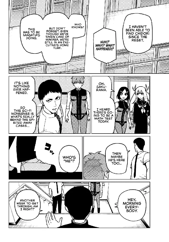 Go! Go! Loser Ranger! - Chapter 67 - Page 3