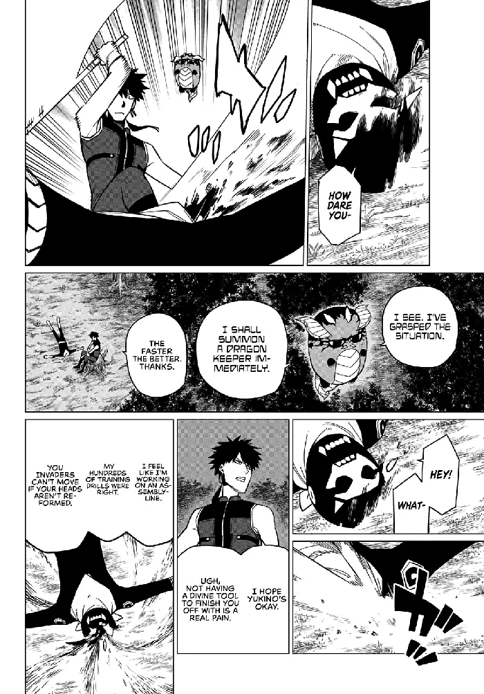 Go! Go! Loser Ranger! - Chapter 76 - Page 11