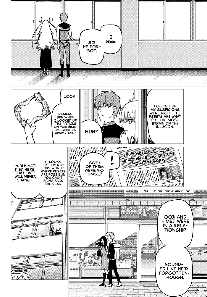Go! Go! Loser Ranger! - Chapter 59 - Page 15