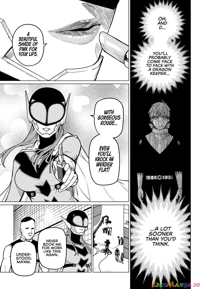 Go! Go! Loser Ranger! - Chapter 13 - Page 19