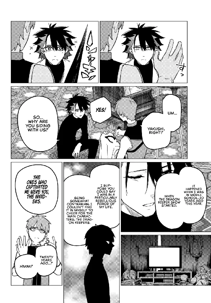 Go! Go! Loser Ranger! - Chapter 87 - Page 7