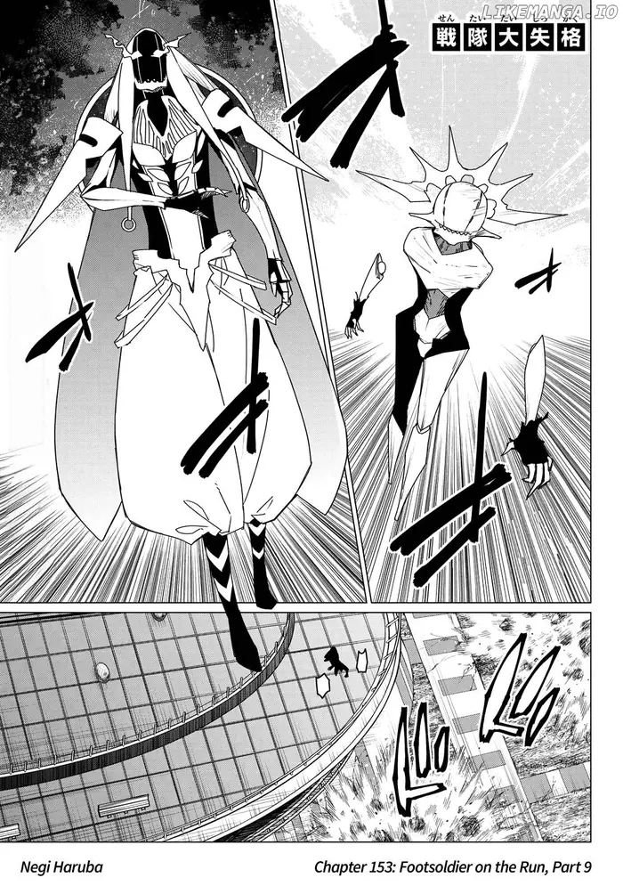 Go! Go! Loser Ranger! - Chapter 153 - Page 1