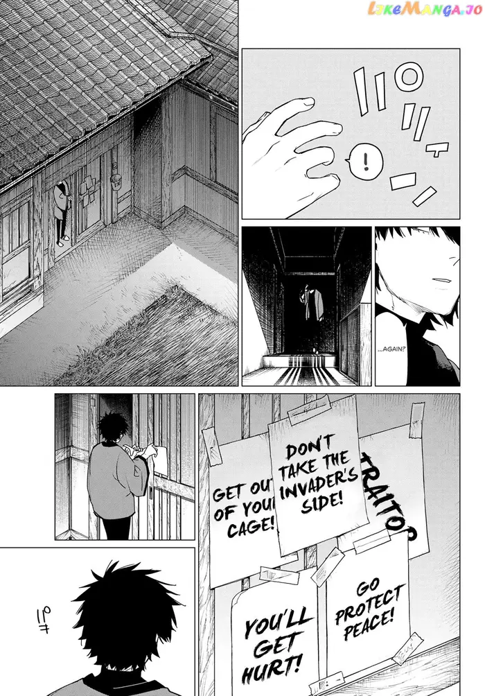 Go! Go! Loser Ranger! - Chapter 120 - Page 17
