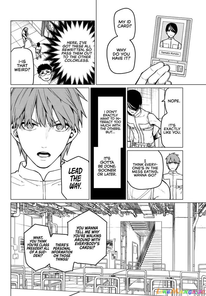 Go! Go! Loser Ranger! - Chapter 14 - Page 5