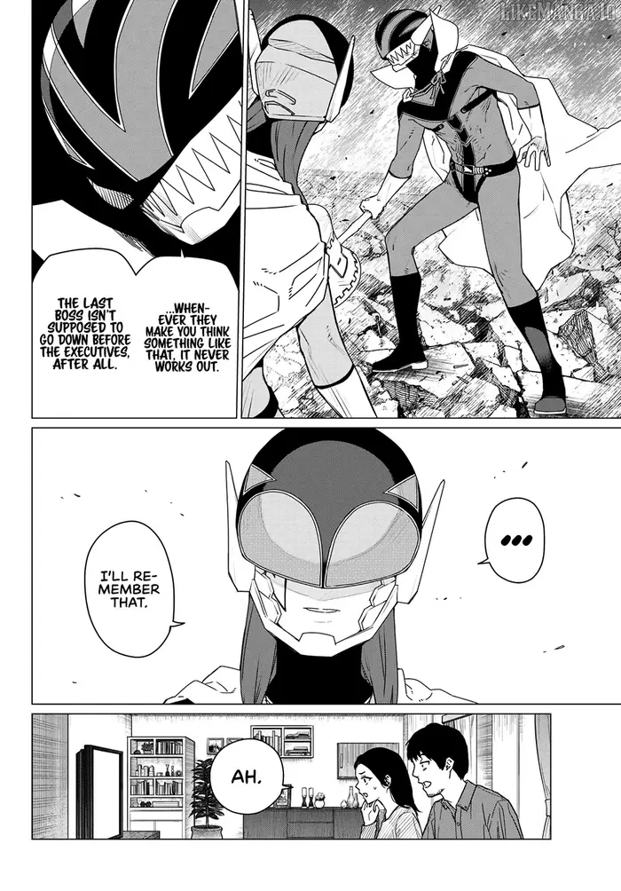 Go! Go! Loser Ranger! - Chapter 187 - Page 7