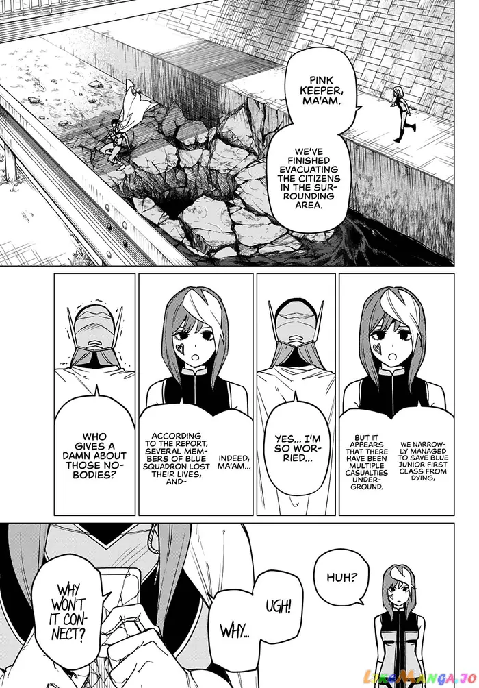 Go! Go! Loser Ranger! - Chapter 45 - Page 20