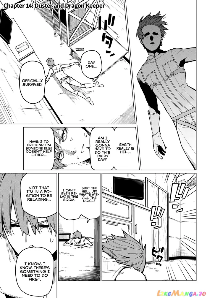 Go! Go! Loser Ranger! - Chapter 14 - Page 2