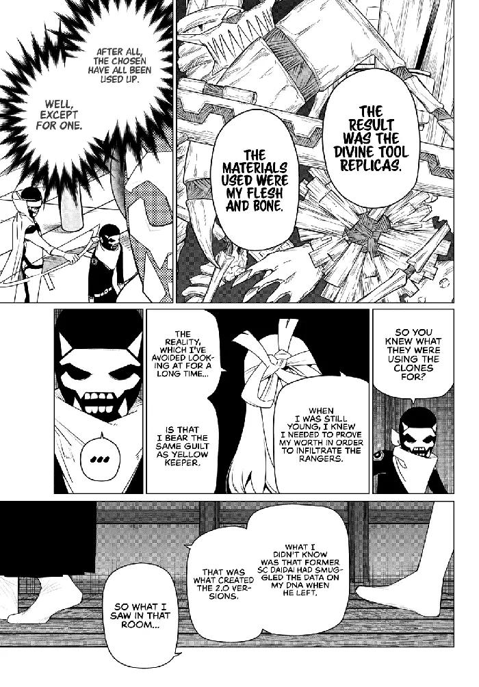 Go! Go! Loser Ranger! - Chapter 183 - Page 4