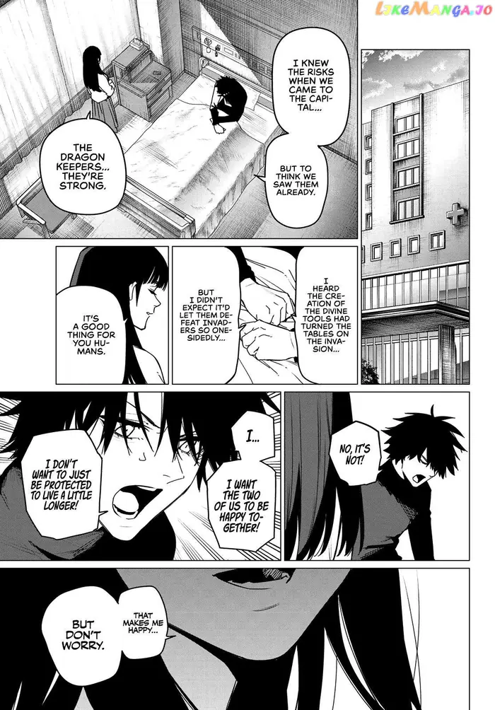 Go! Go! Loser Ranger! - Chapter 122 - Page 9