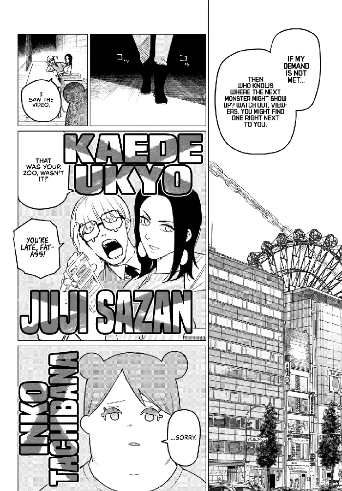 Go! Go! Loser Ranger! - Chapter 82 - Page 9
