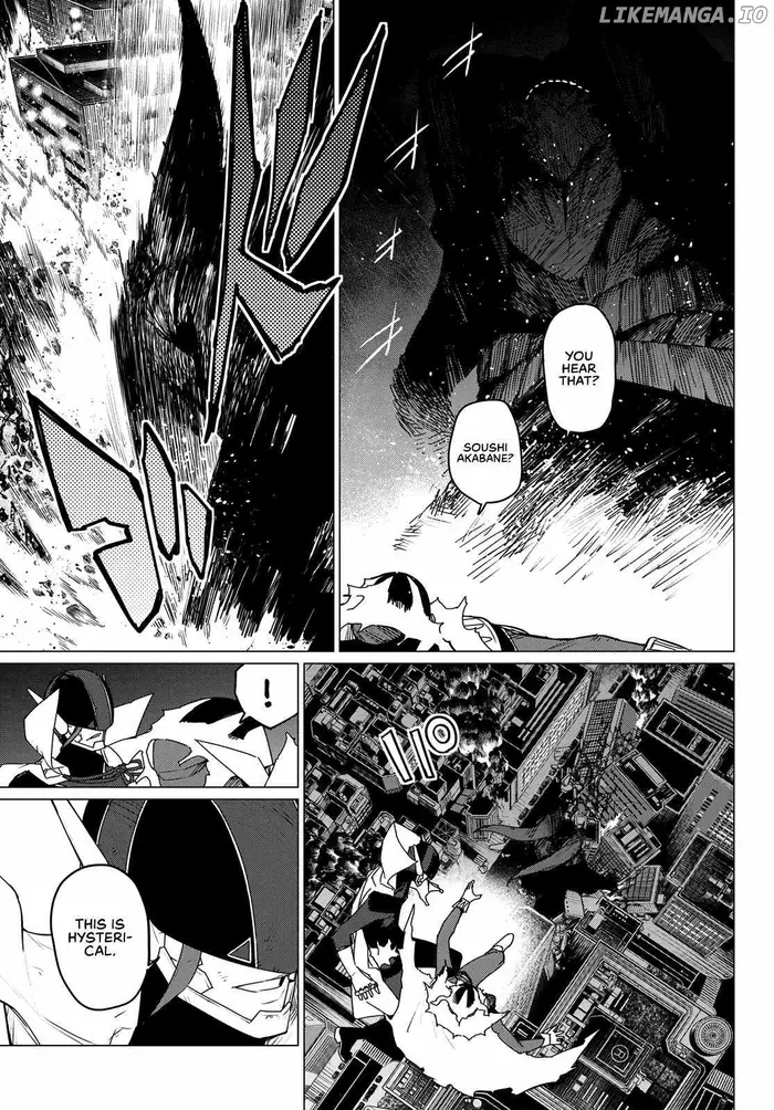 Go! Go! Loser Ranger! - Chapter 124 - Page 5
