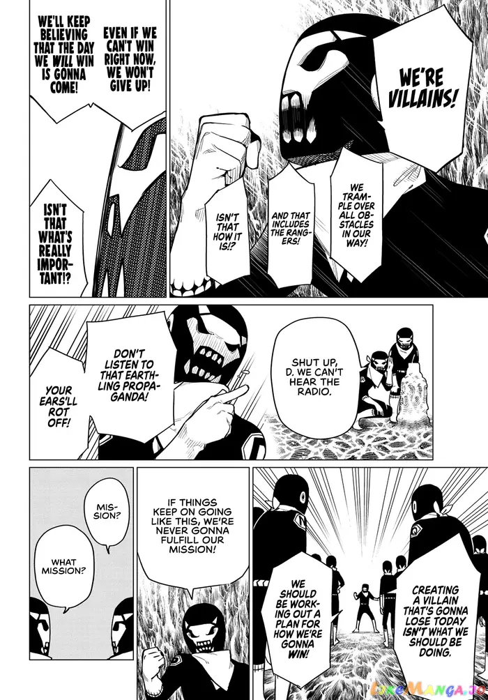 Go! Go! Loser Ranger! - Chapter 1 - Page 19