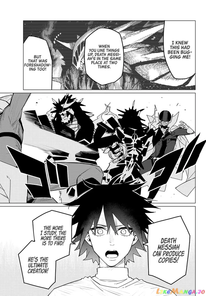 Go! Go! Loser Ranger! - Chapter 102 - Page 13