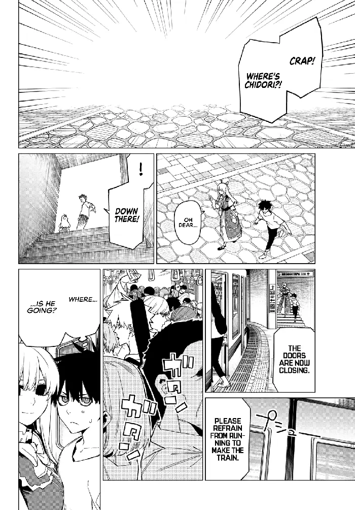 Go! Go! Loser Ranger! - Chapter 75 - Page 9