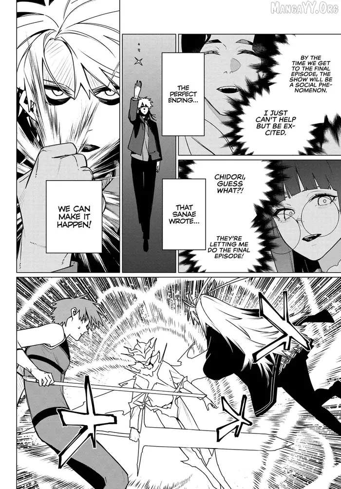 Go! Go! Loser Ranger! - Chapter 206 - Page 12