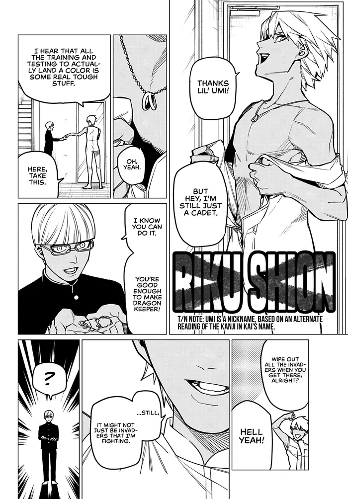 Go! Go! Loser Ranger! - Chapter 32 - Page 17