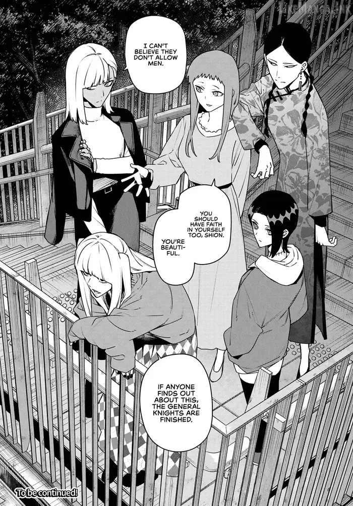 Go! Go! Loser Ranger! - Chapter 220 - Page 17