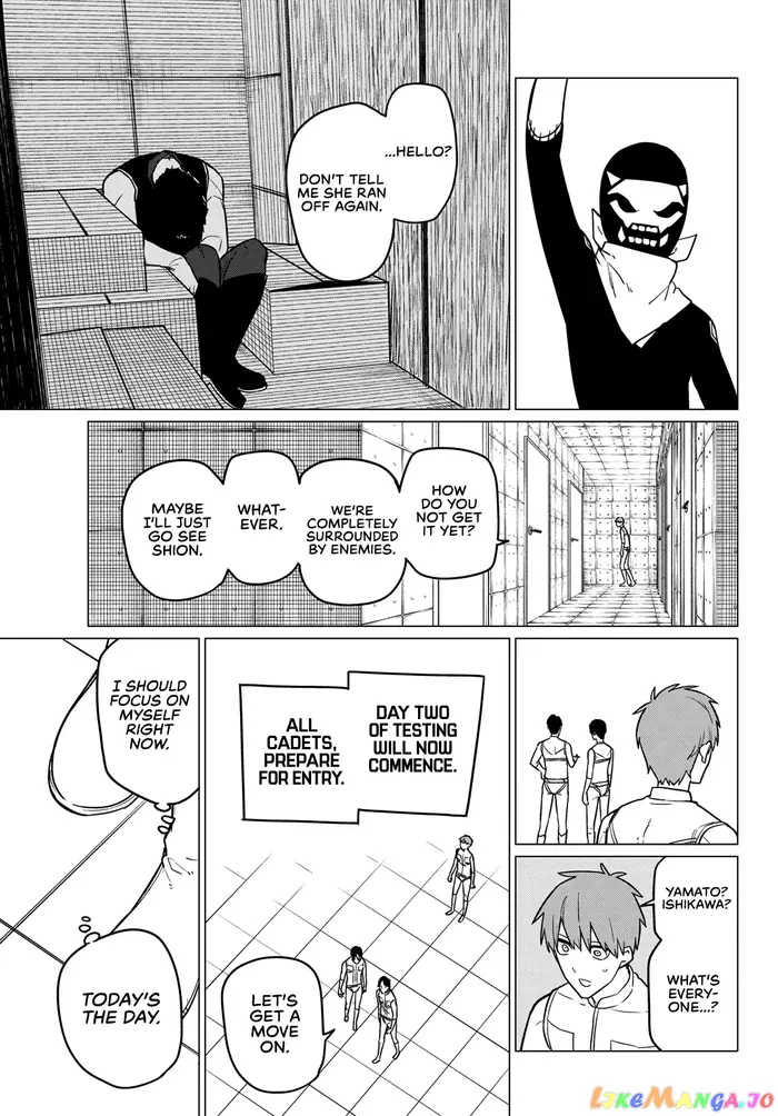 Go! Go! Loser Ranger! - Chapter 24 - Page 4