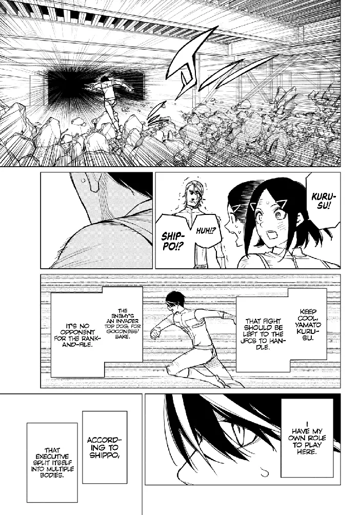 Go! Go! Loser Ranger! - Chapter 42 - Page 9