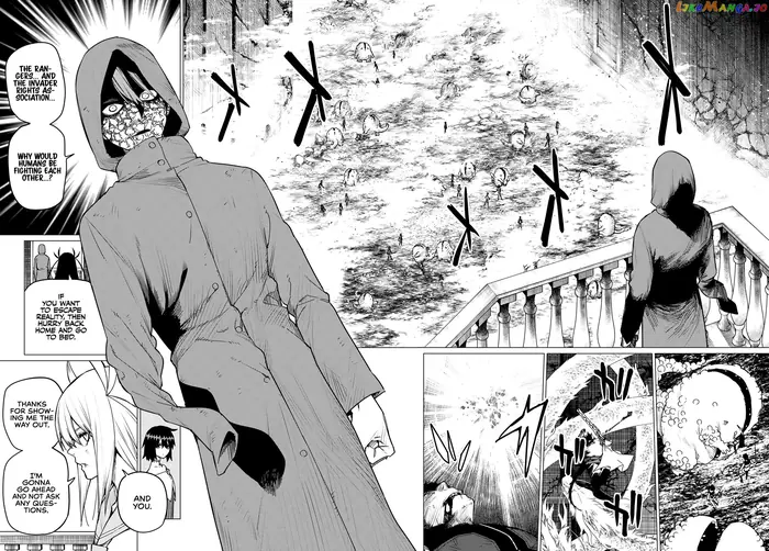 Go! Go! Loser Ranger! - Chapter 110 - Page 2