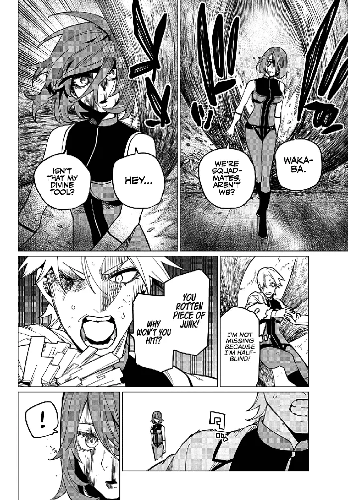 Go! Go! Loser Ranger! - Chapter 64 - Page 9