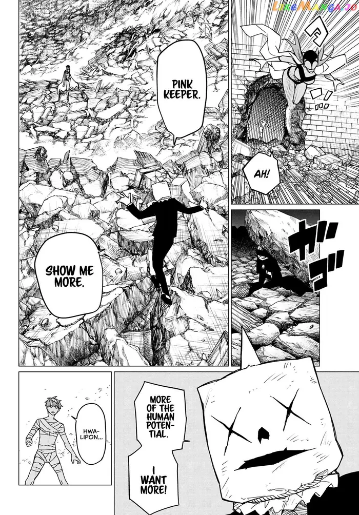 Go! Go! Loser Ranger! - Chapter 111 - Page 2