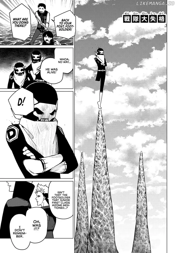 Go! Go! Loser Ranger! - Chapter 134 - Page 5