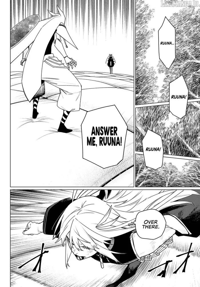 Go! Go! Loser Ranger! - Chapter 189 - Page 4