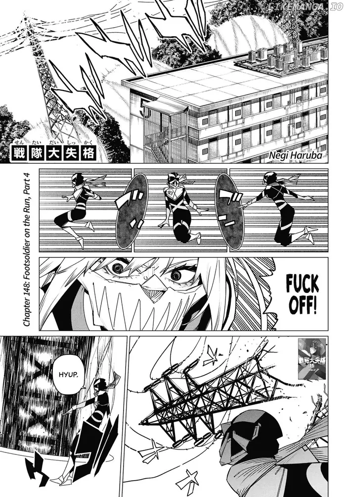 Go! Go! Loser Ranger! - Chapter 148 - Page 1