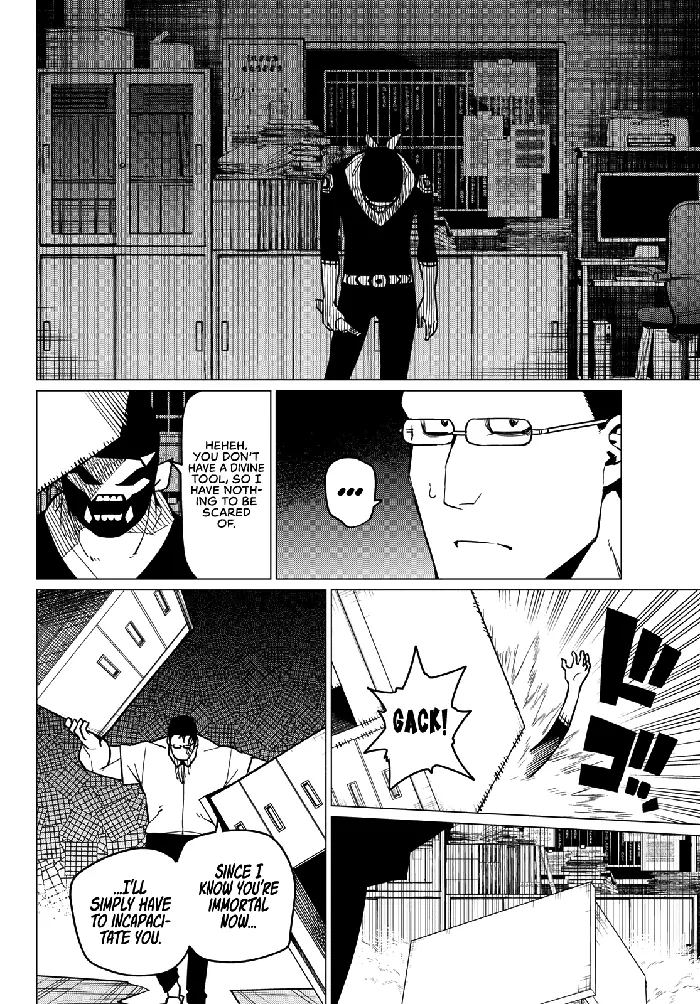 Go! Go! Loser Ranger! - Chapter 60 - Page 7