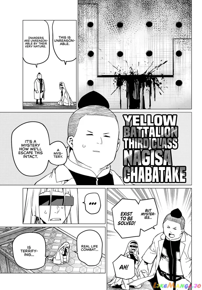 Go! Go! Loser Ranger! - Chapter 97 - Page 3