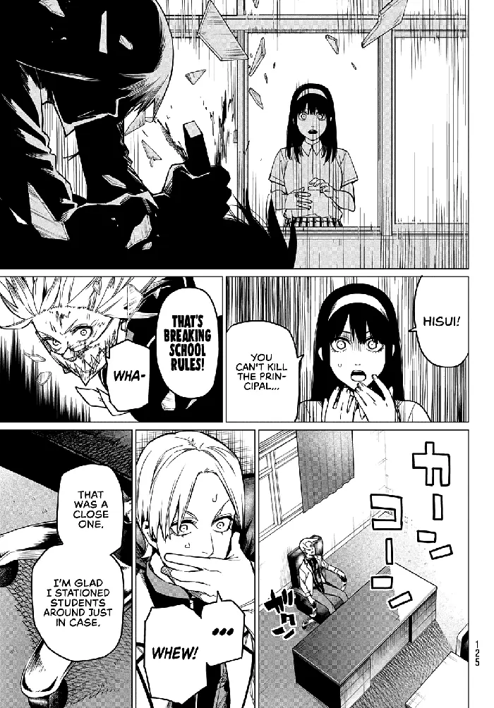 Go! Go! Loser Ranger! - Chapter 58 - Page 10