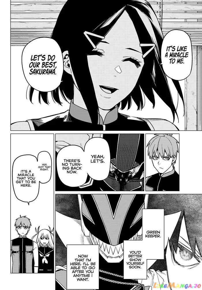 Go! Go! Loser Ranger! - Chapter 53 - Page 11