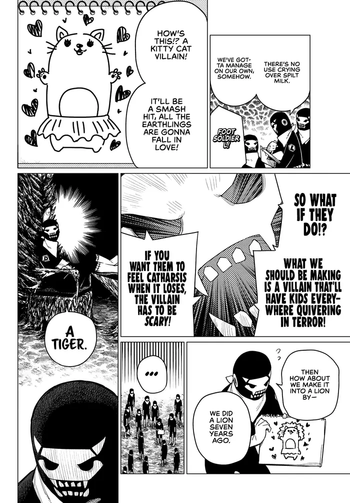 Go! Go! Loser Ranger! - Chapter 1 - Page 17