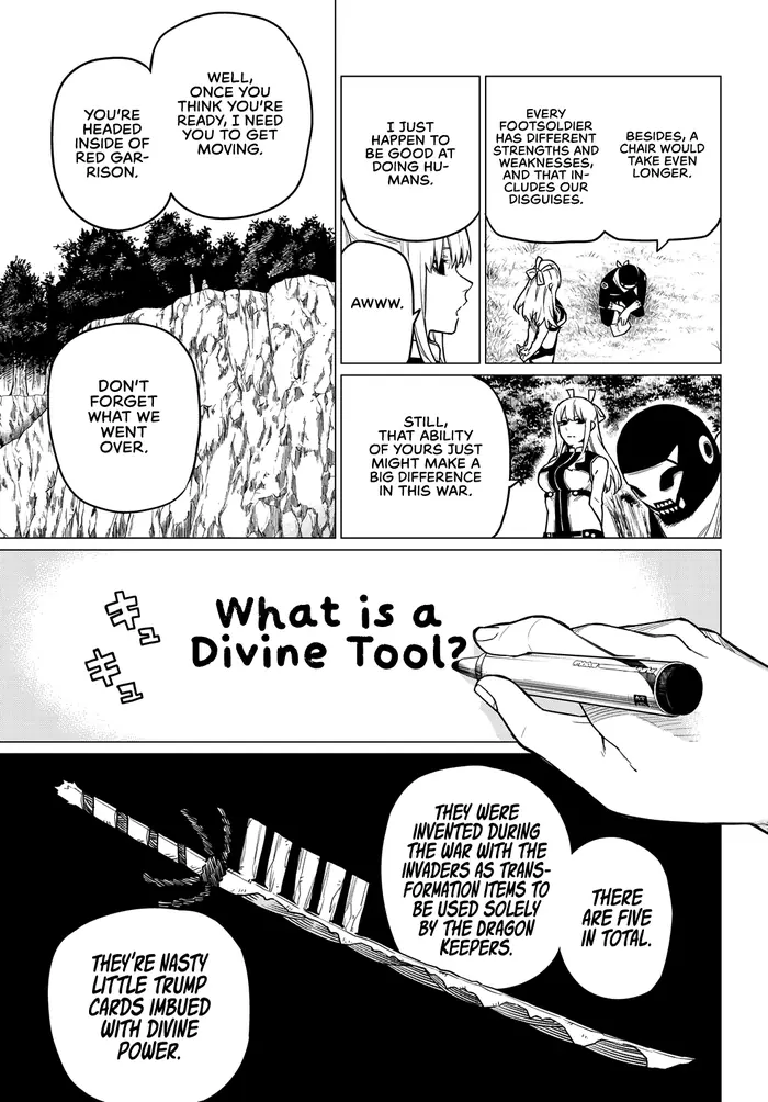 Go! Go! Loser Ranger! - Chapter 4 - Page 5