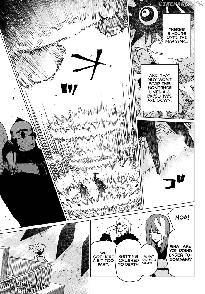 Go! Go! Loser Ranger! - Chapter 179 - Page 5