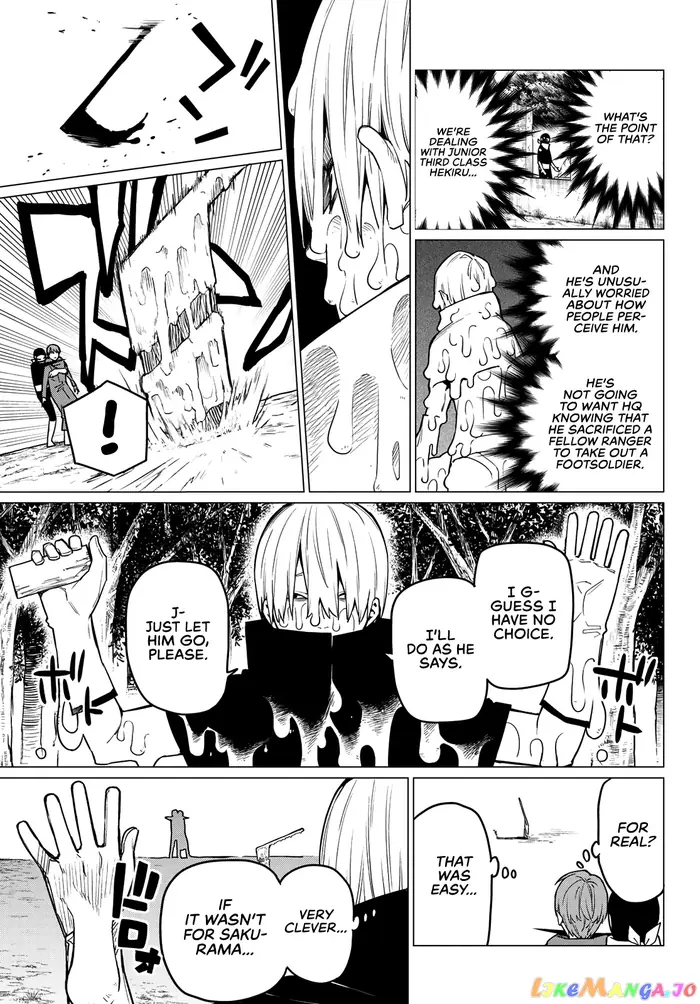 Go! Go! Loser Ranger! - Chapter 12 - Page 4
