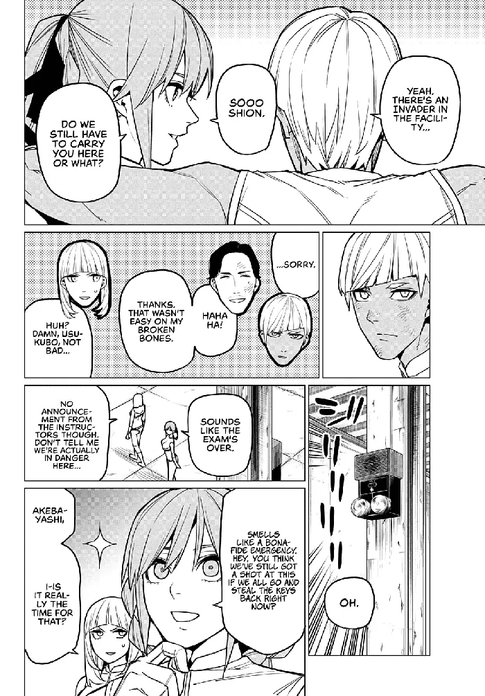 Go! Go! Loser Ranger! - Chapter 41 - Page 13