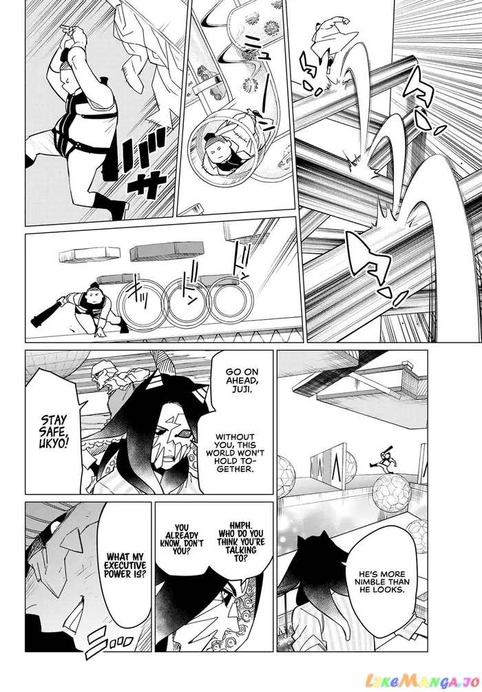 Go! Go! Loser Ranger! - Chapter 97 - Page 4