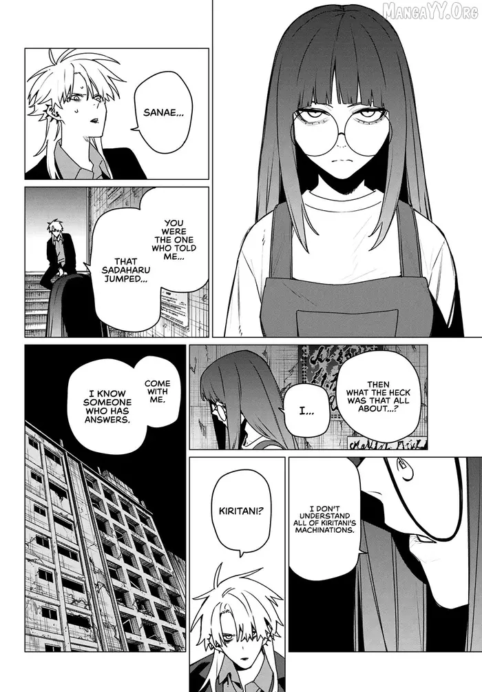 Go! Go! Loser Ranger! - Chapter 204 - Page 6