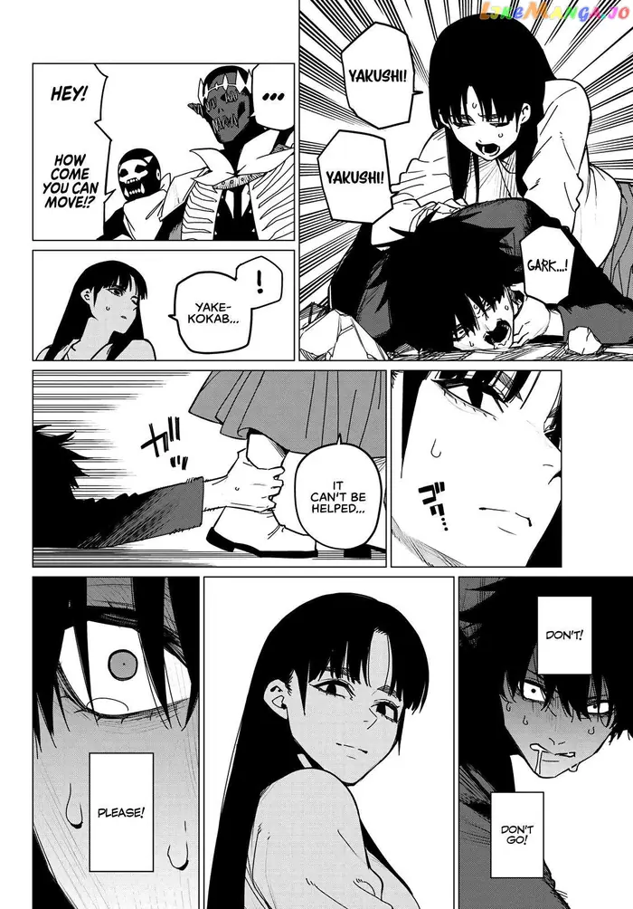 Go! Go! Loser Ranger! - Chapter 122 - Page 6