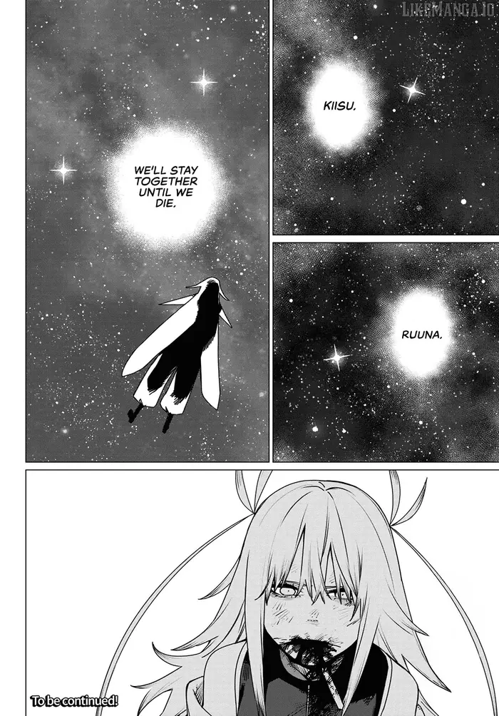 Go! Go! Loser Ranger! - Chapter 189 - Page 17
