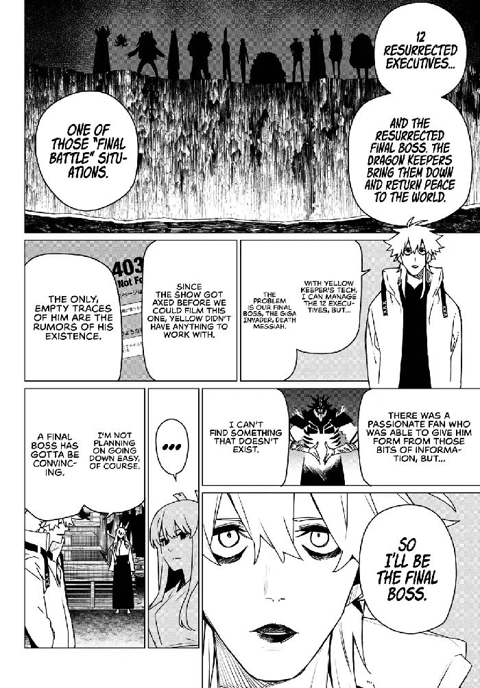 Go! Go! Loser Ranger! - Chapter 186 - Page 6