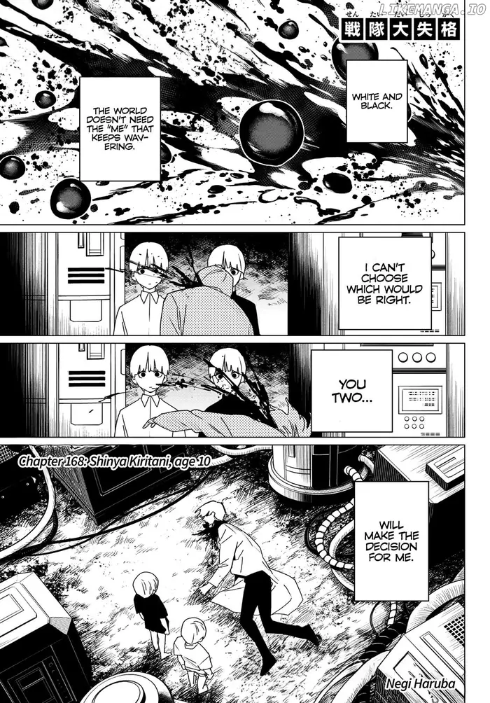Go! Go! Loser Ranger! - Chapter 168 - Page 1