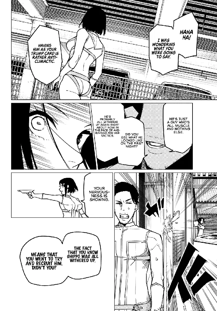 Go! Go! Loser Ranger! - Chapter 33 - Page 13