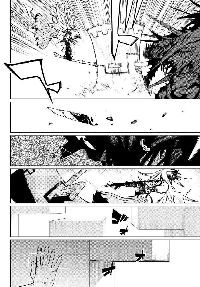 Go! Go! Loser Ranger! - Chapter 123 - Page 17